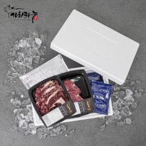 [가치하누] 한우암소 최상급1등급 등심600g+안심300g