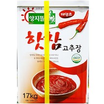 일음3쇼핑^^*m핫참고추장(양지뜰 17K) 맛다시 식당 업소용 조리용 순한 깡통 식당용 매운 대용량일3medi^*^, a3b**^선택없는, 히후*!