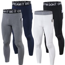 남자레깅스 맨깅스 남성 레깅스바지 짐웨어 헬스복 필라테스복 트레이닝복 반바지레깅스 스쿼트 팬츠 타이즈