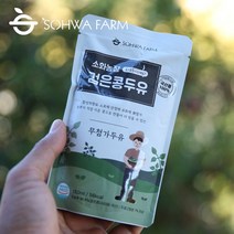 소화농장 2022년 햇잡곡 1kg 서리태 율무 찰수수 팥 강낭콩, 찰수수1kg, 1개