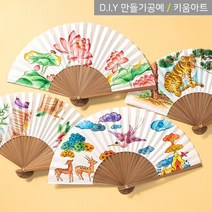 키움아트 부채만들기 고급형 합죽선 부채5종, 연꽃