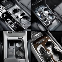 차량용 메탈 컵홀더 플레이트 실내 인테리어 튜닝 맞춤제작, 스포티지R_2010이후 2012년형