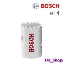 ForU874 보쉬 스탠다드 아버 바이메탈 홀소 14mm 1개 핸디툴 공구 전동공구