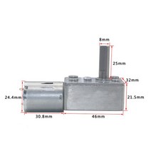 발전기대여 중고발전기 아파트태양광설치 6V12V24V 모터 웜 기어 가변 감속기 JGY370 용 가역 자동 잠금 장, 05 E_01 12v_05 23rpm