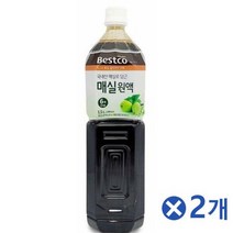 [2개 묶음]국내산 매실원액 1.5Lx2개 과일청 과일차 매실주스 FNDE-94367 매실원액 매실액 매실청, 개구◇상품선택◇