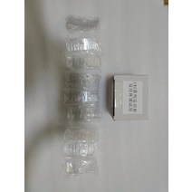 Cuvette for Landwind LWC 100Plus New Original (One Set Includes 9, 한개옵션0