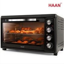 한경희 컨벡션 대용량 60L 전기오븐 레인지 홈베이킹 업소용 가정용 베이킹 제과제빵 삼겹살 생선구이