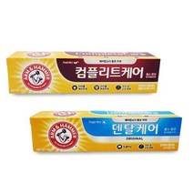 암앤해머 컴플리트 덴탈케어 치약 베이킹소다 함유, 또또상회  컴플리트케어치약150g