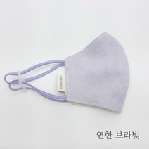 솔방울 공작소 핸드메이드 끈조절 오가닉 면 마스크_L, 1개, 연한보라빛