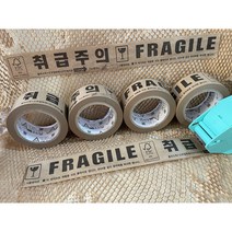 죠스상사-물발라 물테이프 [취급주의] 50mm x 50M -8롤 종이검테이프 취급주의테이프 박스테이프 친환경택배테이프 택배박스테이프 배접테이프 배접물테이프, 화이트 50M, 오렌지, 45롤