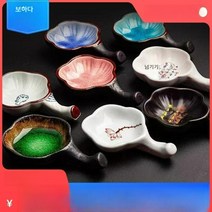 잉크웰 잉크팟 잉크 소분 세라믹 만년필 딥펜 서예 워터 플레이트 브러시 홀더 펜홀더, 호수파랑