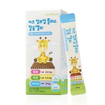 남유네 키즈 점프업 플러스 칼슘 젤리 20g x 15포, 7박스