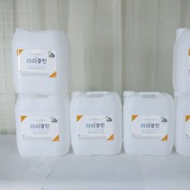 옷간지러움 라라클린 살균수 학원소독 학원방역 어린이집소독 피시방 모텔 병원 세균 세균전해수
