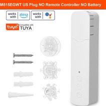 스마트블라인드 tuya wifi m515egwt electric 커튼 모터 전동블라인드, 우리 플러그, 협력사