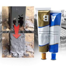 매직 수리 접착제 AB 금속 강도 철 본딩 내열성 냉간 용접 캐스터, [01] 20g