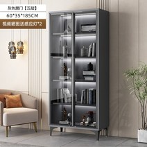 유리장식장 피규어 진열장 레고 건담 인형 장식 장 키큰 높은, 그레이 60x35x185
