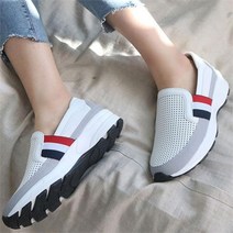 니나스파리 펀칭 썸퍼 슬립온 3.5cm 국내생산 9J412