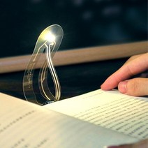 책갈피 조명 노트북 간접조명 서브등 화장대조명 독서등, 기본