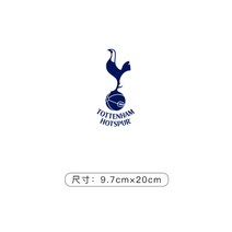 차량용 벽지 굿즈 대형 다용도 토트넘 엠블럼 스티커, 파란색 반광 9.7x20cm