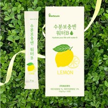 마시는 수분보충 비타민 포도당 아미노산 타우린 빠른 수분충전 갈증해소음료 에너지음료 레몬맛 11g*10포, 워터B 11gx30포