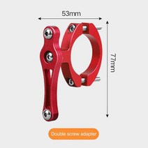 자전거 마운트알루미늄 합금 MTB 도로 자전거 병 홀더 어댑터 물병 클램프 볼트 케이지 지원 주전자 랙 마, 05 G