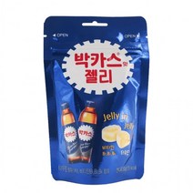 맛있는동아제약 박카스맛 젤리 50gx8개입 1볼사무실 대용량 업소용 식당용 간식 소스, 상세페이지 참조