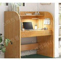 도서실책상 서울대 카페 독서실 룸 고등학생 프리미엄, I