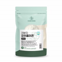 저분자 어류 콜라겐 분말 저분자 피시 콜라겐 가루 먹는 피쉬 콜라겐가루 피쉬콜라겐 파우더 가루 콜라젠