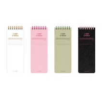 영어 단어장 영단어장 암기 카드 영단어 숙어 예문 토익 외국어 일본어 중국어 메모 수첩, 화이트 골드