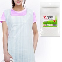 일회용 앞치마 국산 3매