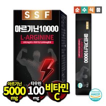 순수식품 아르기닌 10000 고함량 L-아르기닌 5000mg함유 10gX30포(1개월분), 10g, 30개