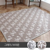 포근한하루 오네뜨 워싱 카페트_쇼파패드