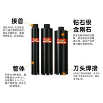 분진포집기 습식코아 물드릴 분진방지 습식비트 비트, 투명 63x400