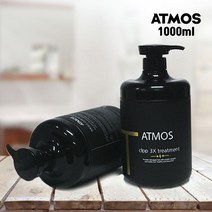 ATMOS 남자 여자 염색 탈색 손상 상한 모발 머리 헤어 복구 관리 셀프홈케어 트리트먼트팩 트리트먼트, 2개, 1000ml