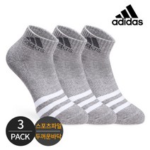 (국내생산) 아디다스 골프 여성용 스포츠 파일 삼선컬러라인 발목양말 3족세트 그레이, FREE, 3족세트_GY