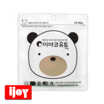 이야코유토 100g 쌀 전분 만든 굳지않는 찰흙 유아