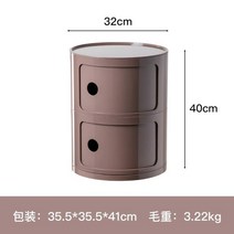 카르텔 콤포니빌리 스토리지 컬러풀 서랍장 수납장 틈새 코너 좁은공간 원형, 31.커민 컬러 2단