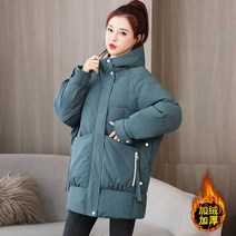 H 여성패딩 패딩 롱패딩 겨울외투 숏패딩 패딩잠바 거위털패딩 여자파카 패딩추천 여성 여성패