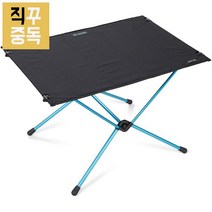 헬리녹스 캠핑 테이블 원 하드탑 라지 블랙, 단품