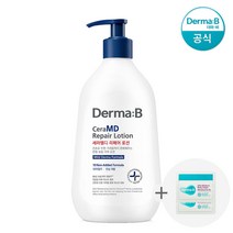더마비 세라엠디 리페어 로션 400ml+랜덤견본2매, 단품