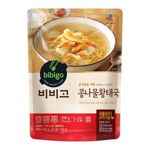 비비고 간편식 콩나물황태국 가족반찬 밀키트 500g 1세트