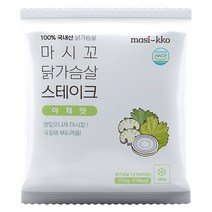 마시꼬 닭가슴살 스테이크 촉촉한 스팀 100g 15팩, 마시꼬 오리지널맛 15팩