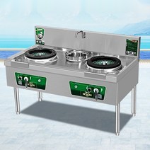 중식 업소용 화구 중화렌지 그리들 주물버너 가스 7, 08.에너지절약형1.5m이중튀김및하나의온도[소