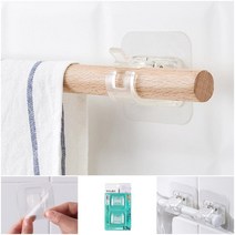 커튼 브라켓 봉 거치대 튼튼한 무타공 부착식 홀더 2p