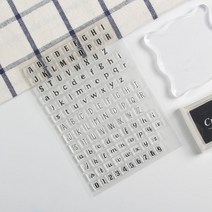 빈티지 알파벳 소문자 대문자 다꾸 스탬프, 스탬프 (WS-498), 선택:스탬프 (WS-498)