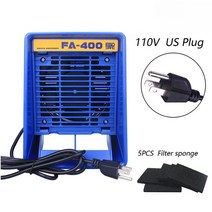 국소배기장치 220v110v fa-400 테이블 탑 솔더 철 연기 흡수기 납땜 팬 esd 용접 연기 추출기 흡연 악기 필터 스폰지, 110v 미국 7 잎