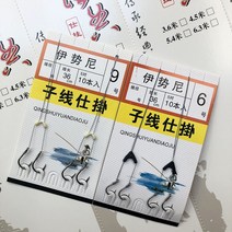 꼬임방지 붕어바늘 묶음바늘 낚시바늘 합사바늘, 1개