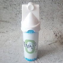 오투랜드 클린휴대용산소캔 648미리 산소발생 호흡캔, 1개