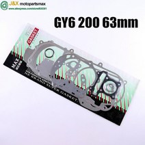 gy6 50cc 80cc 100cc 125cc 150cc 완전 개스킷 4 행정 139qmb 137mqb 152qmi 157qmj 오토바이 스쿠터 카트 atv, gy6 200 63mm