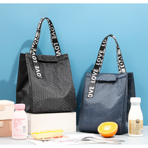 도시락 물병 보온보냉 가방, 네이비